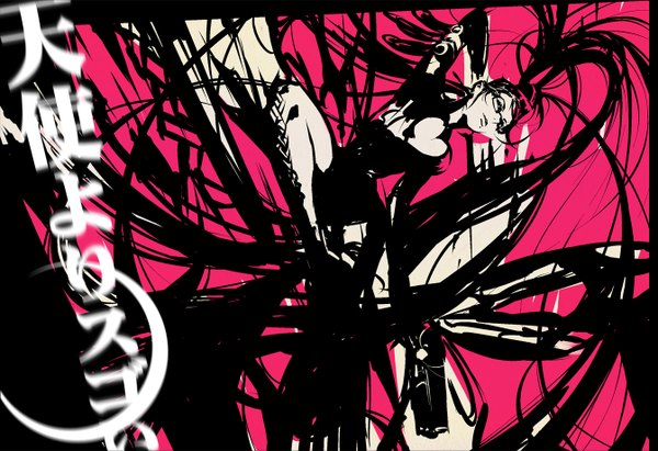 イラスト 1343x920 と ベヨネッタ bayonetta (character) ソロ 長髪 黒髪 pink background 女の子 眼鏡 銃砲 銃