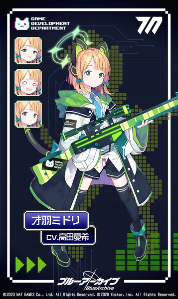 Anime-Bild 720x1210 mit blue archive midori (blue archive) hiyo kiki single tall image looking at viewer short hair blonde hair standing green eyes full body official art copyright name character names trigger discipline girl thighhighs uniform bow weapon