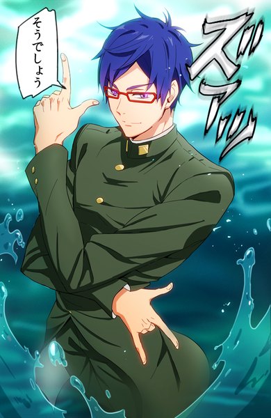 Anime picture 546x838 with jojo no kimyou na bouken free! kyoto animation ryugazaki rei hariyama (toubou tengoku) single tall image short hair purple eyes blue hair looking away from above cosplay parody jojo pose kakyouin noriaki (cosplay) boy uniform school uniform water