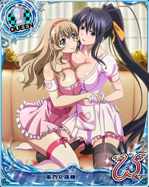 Anime picture 640x800 with highschool dxd ikkitousen himejima akeno sonken chuubou long hair tall image fringe breasts blue eyes light erotic black hair hair between eyes brown hair large breasts purple eyes multiple girls cleavage ponytail very long hair shoujo ai