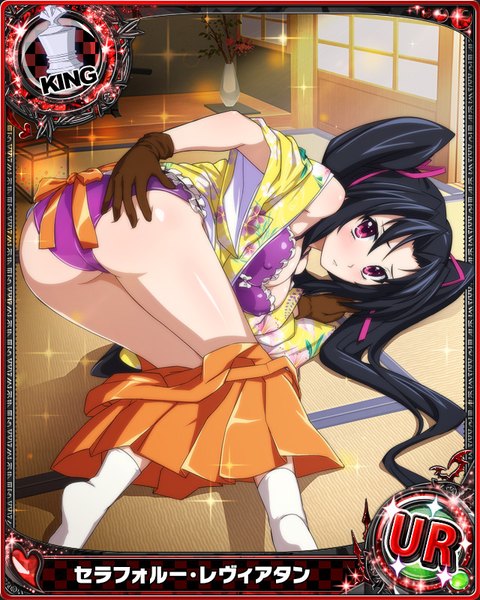 Anime picture 640x800 with highschool dxd serafall leviathan single long hair tall image looking at viewer blush light erotic black hair twintails purple eyes ass card (medium) girl gloves underwear panties ribbon (ribbons) hair ribbon socks