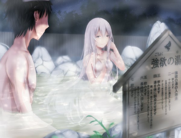 Anime picture 1342x1023 with re:zero kara hajimeru isekai seikatsu white fox natsuki subaru echidna (re:zero) nikuman (samara) long hair looking at viewer fringe short hair breasts light erotic black hair smile hair between eyes bare shoulders brown eyes payot silver hair upper body outdoors