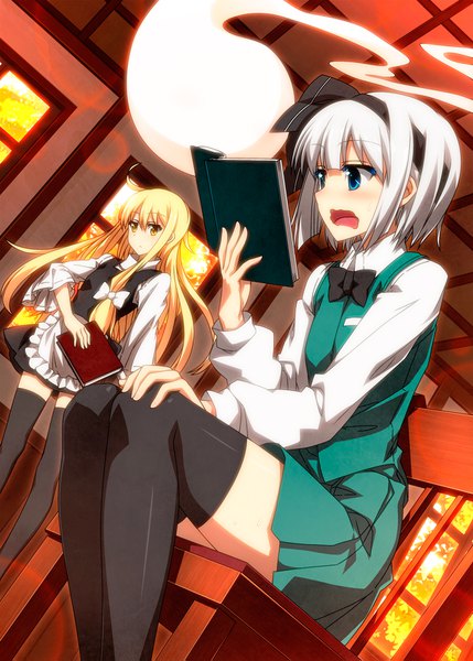 Anime picture 1200x1679 with touhou kirisame marisa konpaku youmu myon sazanami mio long hair tall image blush short hair open mouth blue eyes blonde hair sitting multiple girls yellow eyes silver hair ahoge indoors ghost girl