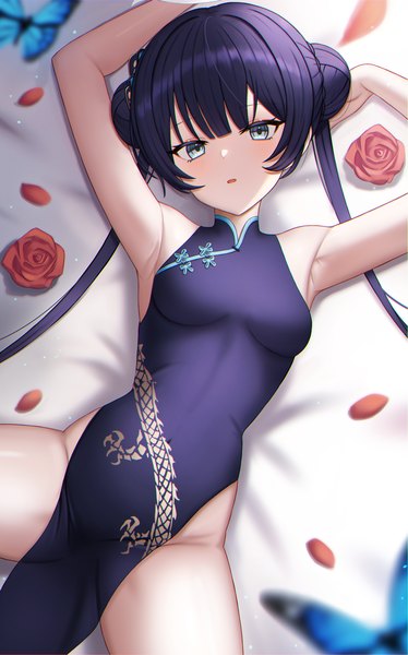 Anime picture 2000x3208 with blue archive kisaki (blue archive) melreon single long hair tall image looking at viewer blush fringe highres open mouth light erotic black hair payot lying blunt bangs traditional clothes aqua eyes from above blurry