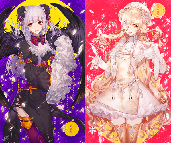 Anime picture 1400x1175 with rozen maiden suigintou kirakishou yakusuke long hair open mouth blonde hair red eyes multiple girls yellow eyes silver hair very long hair long sleeves sparkle hair bun (hair buns) alternate costume zettai ryouiki wavy hair side slit multiview