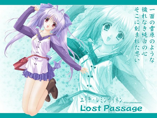 Anime picture 1024x768 with lost passage elina lemminkainen