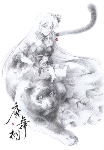 Anime picture 1342x1920 with douluo continent tang wutong (douluo dalu) tagme (artist) single long hair tall image looking at viewer fringe breasts simple background smile hair between eyes white background sitting bare shoulders holding signed full body character names mouth hold