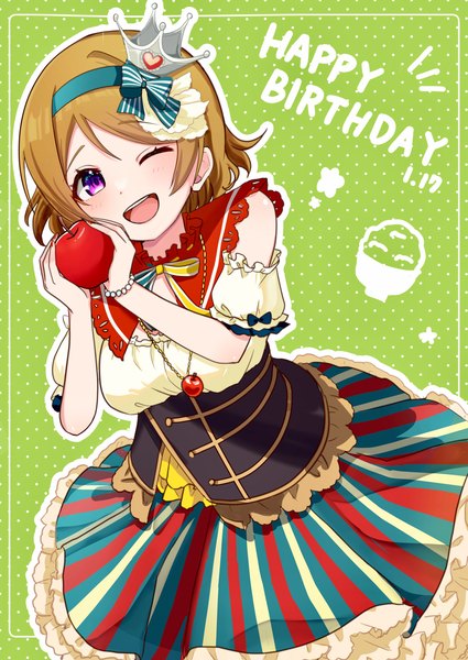 Anime picture 2508x3541 with love live! school idol project sunrise (studio) love live! koizumi hanayo ozawasan0930 single tall image looking at viewer blush highres short hair breasts open mouth simple background smile brown hair purple eyes one eye closed wink puffy sleeves