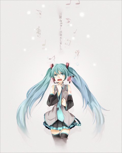 Anime picture 1000x1250 with vocaloid hatsune miku no shoushitsu (vocaloid) hatsune miku tama (songe) single long hair tall image open mouth simple background twintails bare shoulders pleated skirt aqua eyes aqua hair grey background zettai ryouiki tears crying girl thighhighs