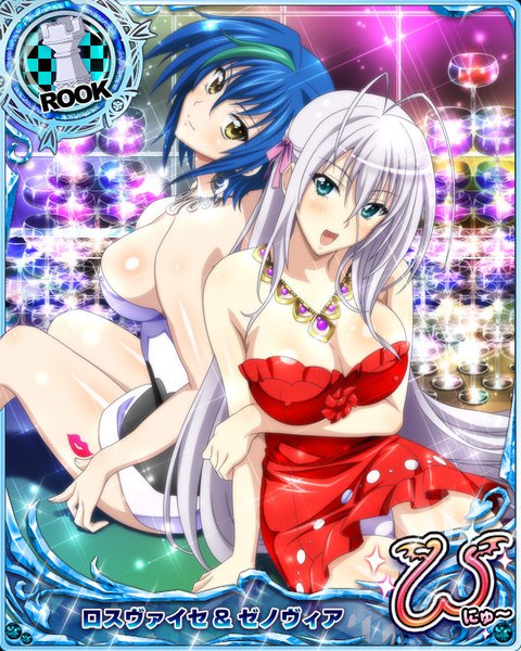 Anime picture 640x800 with highschool dxd xenovia quarta rossweisse tall image looking at viewer blush short hair breasts open mouth blue eyes light erotic multiple girls yellow eyes blue hair cleavage silver hair very long hair multicolored hair two-tone hair pantyshot