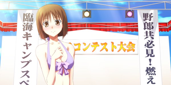 Anime picture 1200x600 with soranica ele (game) izumi mahiru brown hair wide image brown eyes game cg girl swimsuit scene
