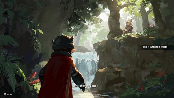 Anime picture 1500x844 with made in abyss kinema citrus regu (made in abyss) riko (made in abyss) shen yh long hair short hair black hair blonde hair wide image standing outdoors arm up hieroglyph waterfall girl boy gloves plant (plants) tree (trees)