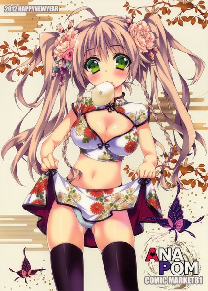 Anime picture 2807x3934 with anapom tall image blush highres breasts light erotic brown hair twintails green eyes very long hair hair flower girl thighhighs navel hair ornament underwear panties flower (flowers) black thighhighs insect
