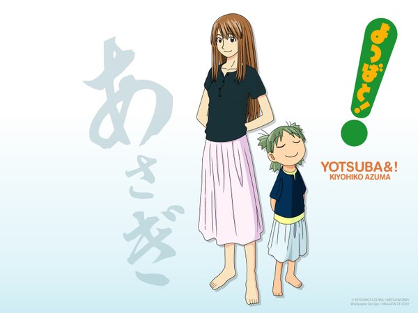 Anime picture 1600x1200 with yotsubato koiwai yotsuba ayase asagi tagme