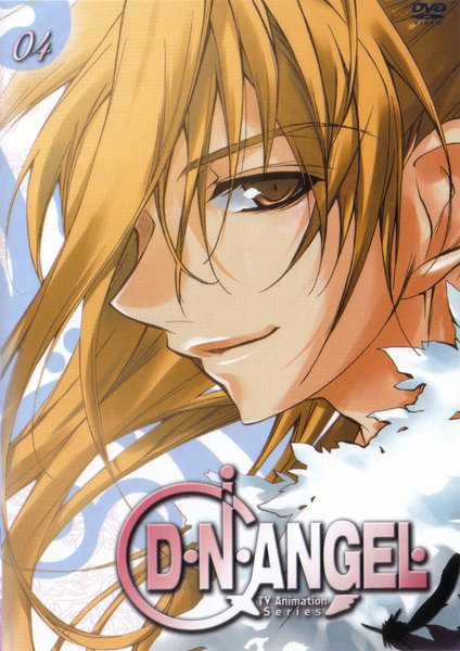 Anime picture 1524x2158 with d.n.angel xebec krad single long hair tall image fringe blonde hair smile yellow eyes profile scan hair over one eye inscription close-up boy