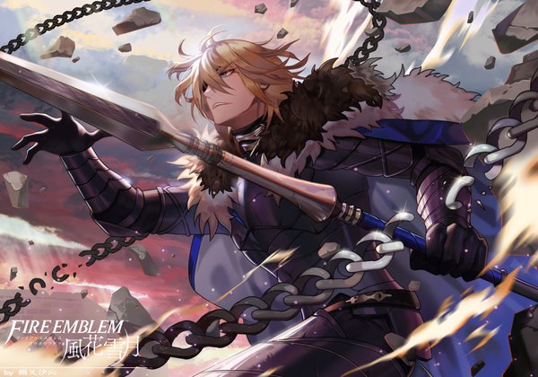 Anime picture 1444x1010 with fire emblem fire emblem: three houses nintendo dimitri alexandre blaiddyd peach luo single fringe short hair blue eyes blonde hair hair between eyes holding signed looking away sky cloud (clouds) parted lips wind sparkle from below