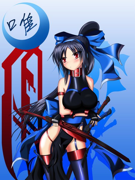 Anime picture 1200x1600 with original yui77 (artist) long hair tall image blush light erotic black hair red eyes bare shoulders looking away ponytail shadow hieroglyph girl thighhighs ribbon (ribbons) weapon hair ribbon sword collar