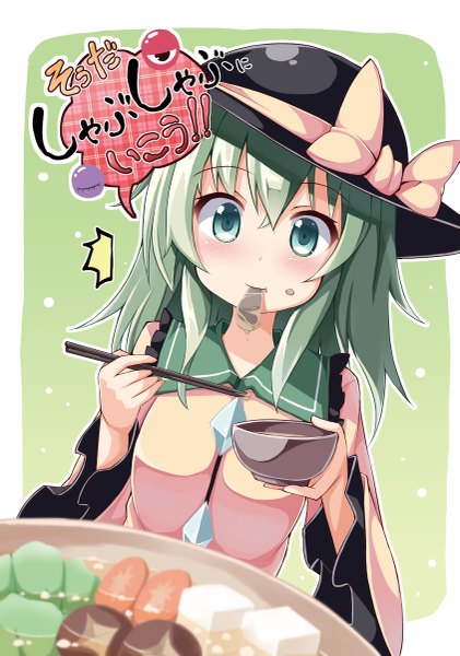 Anime-Bild 843x1200 mit touhou komeiji koishi ominaeshi (takenoko) single long hair tall image looking at viewer blush breasts simple background holding green eyes green hair wide sleeves mouth hold eating green background food on face nabe girl