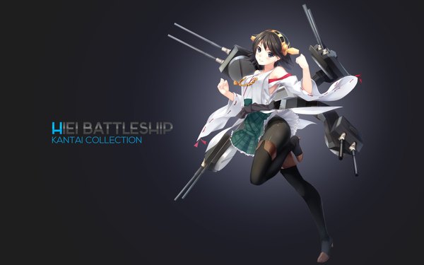 Anime picture 1920x1200 with kantai collection hiei battleship assassinwarrior zi se single looking at viewer fringe highres short hair breasts blue eyes black hair simple background smile bent knee (knees) traditional clothes light smile wide sleeves wallpaper character names