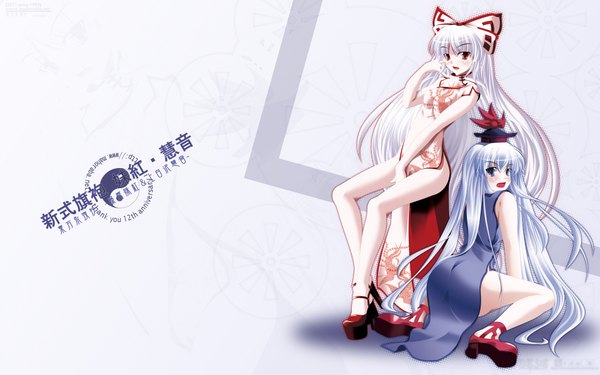 Anime picture 1920x1200 with touhou fujiwara no mokou kamishirasawa keine side b long hair highres blue eyes red eyes wide image multiple girls blue hair white hair chinese clothes girl bow 2 girls hair bow chinese dress