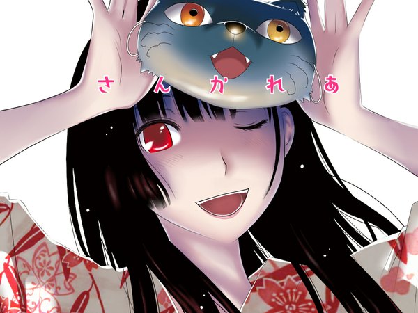 Anime picture 1024x768 with sankarea studio deen sanka rea blush fringe open mouth black hair red eyes traditional clothes one eye closed wink inscription close-up crazy mask