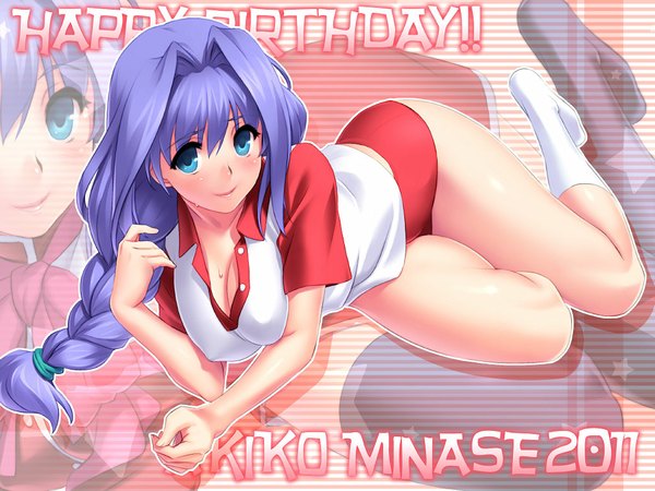 Anime picture 1024x768 with kanon key (studio) minase akiko zen (kamuro) single long hair blue eyes light erotic smile purple hair braid (braids) inscription zoom layer girl uniform socks white socks gym uniform