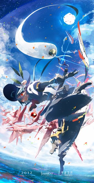 Anime picture 1000x1946 with touhou pixiv hinanawi tenshi siirakannu single long hair tall image open mouth red eyes blue hair sky cloud (clouds) flying girl gloves weapon hat animal sword bird (birds)