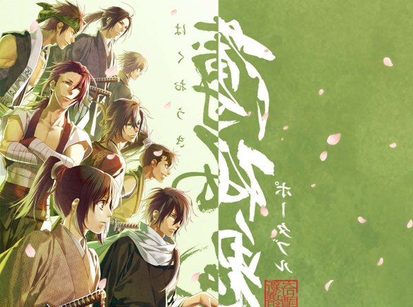 Anime picture 1280x955 with hakuouki shinsengumi kitan studio deen tagme (character) okita souji (hakuouki) chizuru yukimura sanosuke harada toudou heisuke black hair brown hair brown eyes japanese clothes group brown background military jpeg artifacts girl boy uniform weapon petals