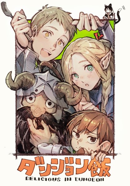 Anime picture 717x1026 with dungeon meshi studio trigger marcille donato laios touden senshi (dungeon meshi) chilchuck tims izutsumi mebaru long hair tall image looking at viewer short hair open mouth blonde hair brown hair multiple girls brown eyes yellow eyes braid (braids) :d