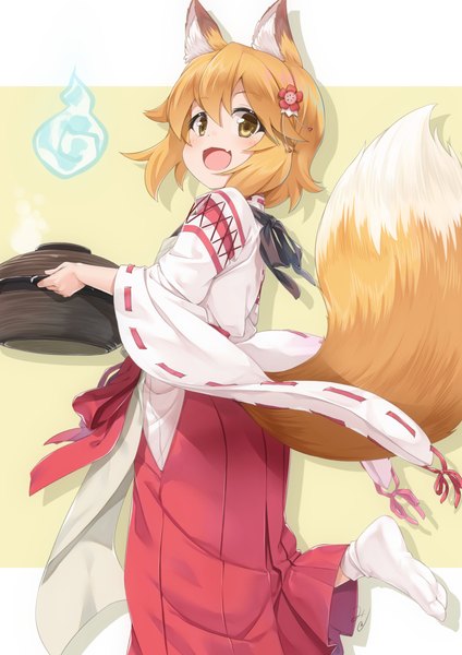 Anime picture 827x1169 with sewayaki kitsune no senko-san doga kobo senko (sewayaki kitsune no senko-san) miri (ago550421) single tall image blush fringe short hair open mouth blonde hair simple background smile standing holding animal ears yellow eyes tail traditional clothes :d