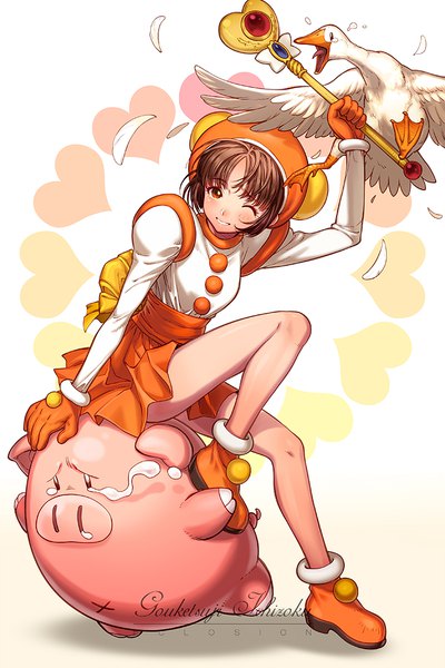 Anime-Bild 709x1063 mit gouketsuji ichizoku hananokouji kurara eclosion tall image looking at viewer short hair brown hair sitting brown eyes signed full body bent knee (knees) copyright name tears girl gloves hat animal shoes heart