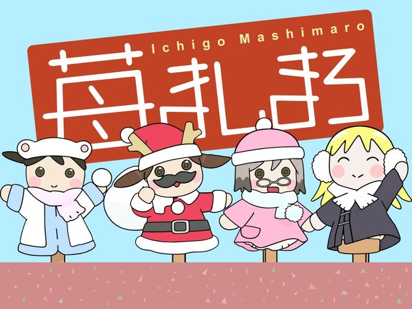 Anime picture 1024x768 with ichigo mashimaro christmas winter santa claus hat santa claus costume
