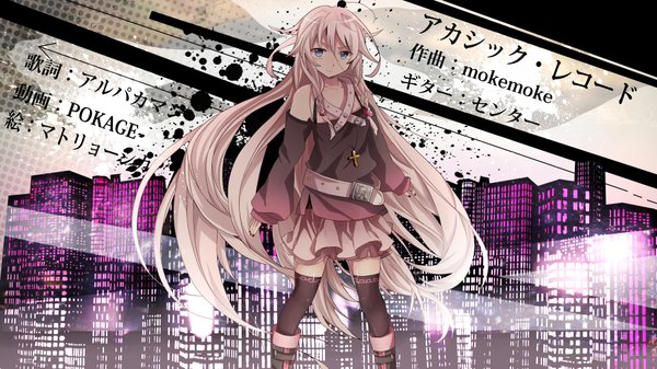 Anime picture 1920x1080 with vocaloid ia (vocaloid) long hair looking at viewer highres blue eyes wide image bare shoulders white hair braid (braids) long sleeves nail polish alternate costume cityscape girl thighhighs skirt black thighhighs detached sleeves boots