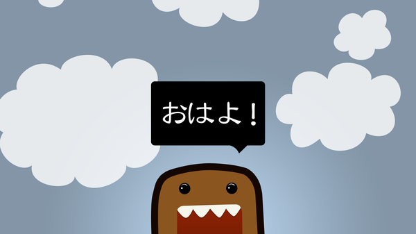 Anime picture 1920x1080 with domo-kun highres wide image cloud (clouds) vector