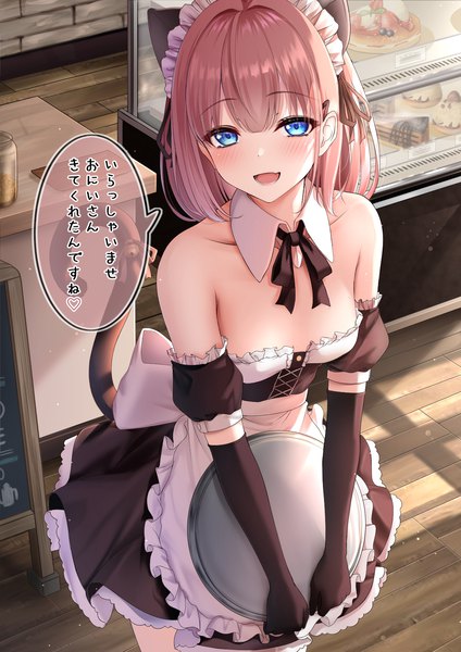 Anime picture 1191x1684 with original monaka curl single tall image looking at viewer blush fringe short hair breasts open mouth blue eyes light erotic brown hair standing bare shoulders holding animal ears indoors tail blunt bangs