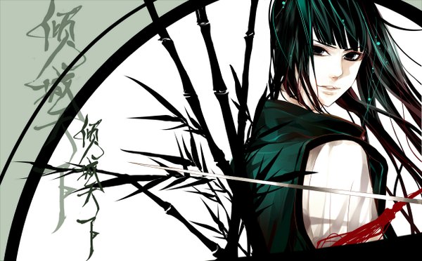 Anime picture 2500x1550 with hikaru no go studio pierrot akira toya ran (pixiv) highres black hair wide image green eyes alternate costume hieroglyph chinese clothes alternate hairstyle boy plant (plants) bamboo