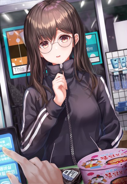Anime picture 4500x6504 with original gongha long hair tall image looking at viewer blush fringe highres open mouth hair between eyes brown hair standing brown eyes absurdres indoors long sleeves solo focus hand in pocket girl glasses