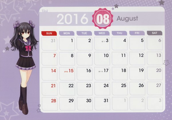 Anime picture 5275x3684 with choujigen game neptune uni (choujigen game neptune) single long hair looking at viewer blush fringe highres black hair smile hair between eyes red eyes twintails absurdres scan character names hands behind back purple background calendar 2016 girl