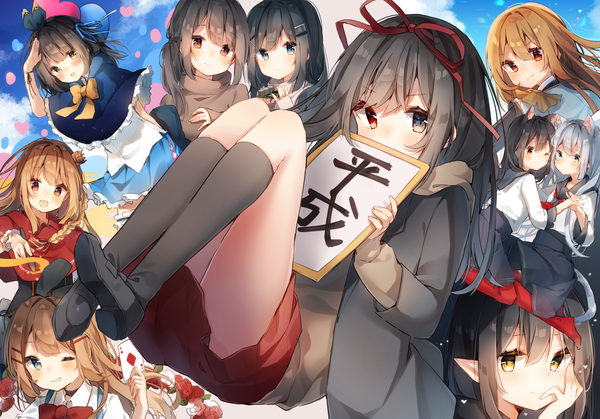 Anime picture 5181x3624 with original heripiro long hair looking at viewer blush fringe highres open mouth blue eyes black hair smile hair between eyes red eyes brown hair multiple girls holding animal ears yellow eyes absurdres bent knee (knees)