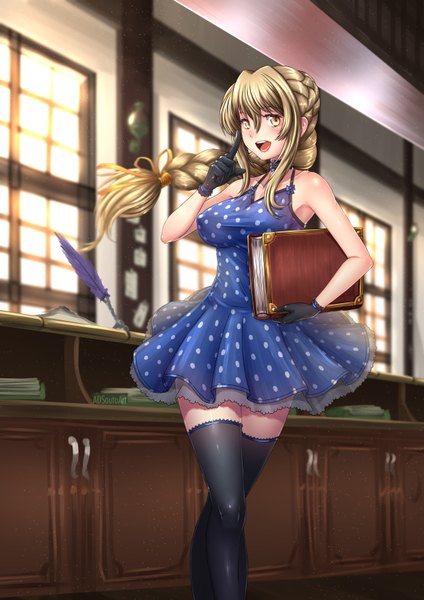 Anime picture 1240x1754 with goblin slayer! guild girl (goblin slayer!) adsouto single long hair tall image blush fringe breasts open mouth light erotic blonde hair smile hair between eyes large breasts standing bare shoulders holding signed yellow eyes