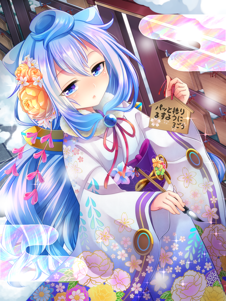 Anime picture 1500x2000 with hacka doll creators in pack hacka doll 3 shinosaki (mikokousaki) single long hair tall image looking at viewer blush blue eyes blue hair traditional clothes japanese clothes hair flower otoko no ko boy hair ornament flower (flowers) kimono obi