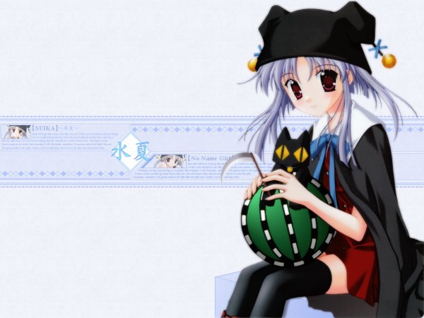 Anime picture 1280x960 with wet summer days suika (game) nanashi no shoujo cat