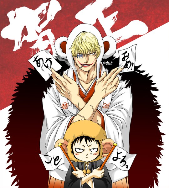 Anime picture 1022x1136 with one piece toei animation trafalgar law donquixote rocinante danbat miho tall image looking at viewer blush fringe short hair black hair blonde hair smile hair between eyes red eyes standing holding signed animal ears upper body