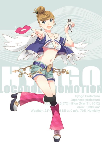Anime picture 1202x1700 with original yoshito (u10) single tall image looking at viewer blush fringe open mouth smile brown hair purple eyes bare shoulders holding lips hair bun (hair buns) high heels text happy platform heels girl