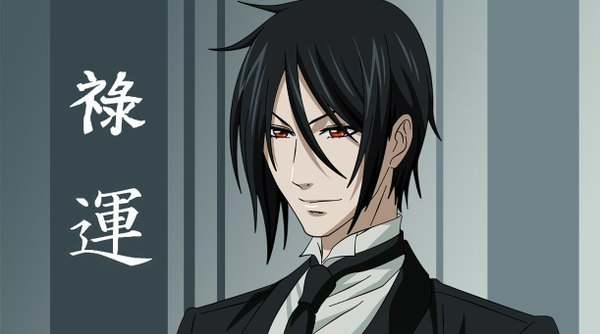 Anime picture 1222x682 with kuroshitsuji a-1 pictures sebastian michaelis single short hair black hair red eyes wide image hieroglyph boy