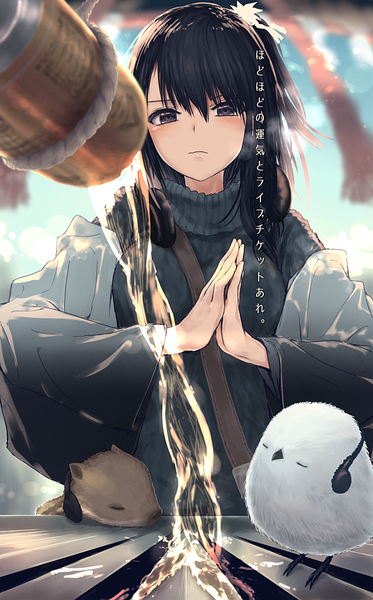 Anime picture 686x1104 with original furukawa wanosuke single long hair tall image looking at viewer blush fringe breasts black hair standing sky outdoors black eyes blurry off shoulder depth of field hieroglyph new year hands clasped