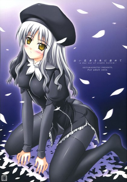 Anime picture 1122x1600 with fate (series) fate/stay night fate/hollow ataraxia studio deen type-moon caren hortensia tall image girl pantyhose