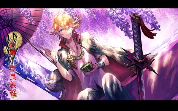 Anime picture 1200x751 with original mura karuki single looking at viewer fringe short hair blue eyes blonde hair sitting holding one eye closed light smile wink sunlight inscription hieroglyph light boy flower (flowers) weapon