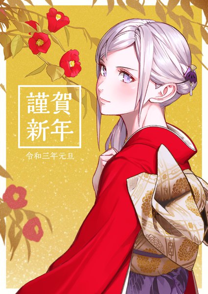 Anime picture 1565x2212 with fire emblem fire emblem: three houses nintendo edelgard von hresvelg mueririko single tall image looking at viewer blush fringe short hair smile purple eyes payot upper body white hair traditional clothes japanese clothes hieroglyph new year