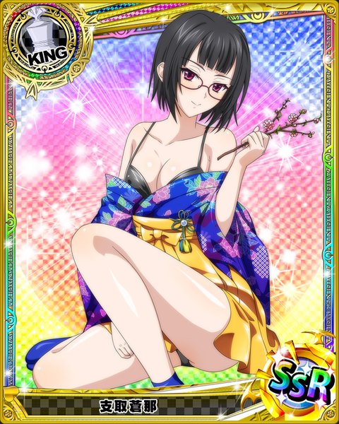 Anime picture 640x800 with highschool dxd sona sitri single tall image looking at viewer blush short hair light erotic black hair smile purple eyes traditional clothes japanese clothes pantyshot card (medium) girl underwear panties glasses lingerie